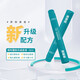 維阿露白癜風(fēng)白斑遮蓋筆遮蓋液即時(shí)遮蓋防水防汗透氣自然膚色遮蓋筆 維阿露遮蓋筆