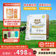 中恩康樂(lè )透透析蛋白粉透析營(yíng)養粉品高蛋白85％分離動(dòng)物蛋白 分離乳清蛋白1盒