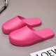 制三 中國臺灣進(jìn)口包頭拖鞋情侶男女居家休閑簡(jiǎn)約防撞防臭 桃花紅 37-38 （內長(cháng)約24CM)