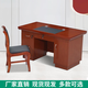 電腦桌辦公桌貼實(shí)木木皮油漆桌老板桌中班臺寫(xiě)字桌單人位 1.4m辦公桌