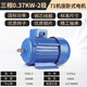 玉豹三相異步電動機0.75/1.1/1.5/2.2/3/4/5.5/7.5KW千瓦全銅電機380V 三相0.37KW-2極/2800轉(zhuǎn)16軸