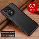 閃森 適用oppo findx5 pro手機(jī)殼真皮鏡頭全包防摔散熱手機(jī)保護(hù)套男款簡(jiǎn)約商務(wù)時(shí)尚皮套外殼 findx5pro【優(yōu)雅黑】頭層牛皮