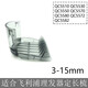 FEIYI適合飛利浦理發(fā)器QC5510 QC5530 QC5550梳卡尺QC5570 QC5580 QC5572 QC5582定長(cháng)器 QC5510 QC5530