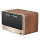 秉瑞無(wú)線(xiàn)藍牙音箱木質(zhì)家用超重低音炮u盤(pán)插卡手機HIFI大功率音響復古3d環(huán)繞臺式收音音箱高音質(zhì)大音量 木紋土豪金