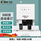 金典(GOLDEN)GD-50A憑證裝訂機(jī)財(cái)務(wù)會(huì)計(jì)資料單據(jù)文件自動(dòng)打孔機(jī)激光定位 標(biāo)配+100根鉚管