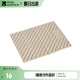 牧高笛（MOBIGARDEN）蛋巢坐墊 戶外露營防潮墊輕量加厚折疊坐墊 NX22663017 和風(fēng)沙