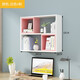譽(yù)展墻上置物架壁掛書(shū)架新款臥室隔板墻面裝飾客廳電視背景墻壁柜吊柜 白色框架粉色拼色80*20*65