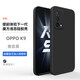 歐米滋 oppok9手機殼直邊液態(tài)硅膠oppo k9保護套全包鏡頭防摔軟殼5g個(gè)性超薄外殼男女款潮 oppoK9【雅致黑】直邊液態(tài)- 配鋼化膜