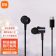 小米（MI）原裝活塞耳機type-c版 入耳式音樂運動耳機適用于華為榮耀耳麥 小米活塞Type-C耳機
