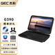 杰科(GIEC) BDP-G390 15.6英寸移動(dòng)DVD播放機(jī)vcd影碟機(jī)便攜式 高清家用硬盤 【15.6英寸帶屏幕】G390移動(dòng)藍(lán)光