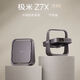 極米Z7X投影儀極米z7x高亮版z6xpro家用高清智能輕薄便攜機影 極米z7x高亮版（99新）