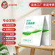 彩瀾 （cailan）畫(huà)冊印刷定制 單頁(yè)說(shuō)明書(shū)合同定制企業(yè)宣傳冊定制 樣本產(chǎn)品畫(huà)冊 宣傳單頁(yè)折頁(yè)定制 定制畫(huà)冊