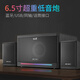 先科 電腦藍牙音箱臺式K歌音響家用電視重低音炮2.1桌面音箱多媒體大功率筆記本有源影響木質(zhì)遙控操作 6.5英寸重低音炮 標配+雙無(wú)線(xiàn)話(huà)筒