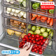 家の物語（KATEI STORY）日式冰箱收納盒抽屜式專用食品級(jí)保鮮盒瀝水整理廚房?jī)?chǔ)物盒2個(gè)裝