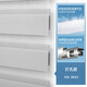 美爾耐 防水柔紗卷簾百葉窗衛生間浴室廚房廁所遮光遮陽(yáng)免打孔帶窗簾盒 8000-打孔防水灰色 1平方米
