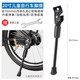 TOOPRE 兒童自行車(chē)腳撐支架童車(chē)腳撐子單車(chē)支腿平衡車(chē)停車(chē)架撐腳配件大全 20寸圓孔腳撐（內置升級彈簧加粗加厚）