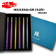 鈦途（TITO TITANIUM） 純鈦筷子99.5%鈦合金空心筷子戶(hù)外餐具7mm露營(yíng)便攜輕便 加長(zhǎng)冰花鈦筷子六雙(禮盒裝)