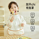 金日滿(mǎn)寶寶兒童圍兜吃飯罩衣防水防污口水巾幼兒園飯兜嬰兒透氣外衣 莫奈花園 110 （2-4歲，適合身高90-110cm）