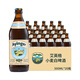 艾英格Ayinger德國原裝進(jìn)口精釀5號(hào)多花小麥巴伐利亞原創(chuàng)小麥啤酒500ML 艾英格小麥白啤 500mL 20瓶