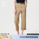 HAZZYS哈吉斯女裝 2025春季新款女士純色時(shí)尚通勤休閑褲女ATDSP0CAP34 米色BI 44 (165/76A 44)