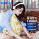 飛利浦（PHILIPS） 頭戴式耳機SHM7110電腦游戲學(xué)生學(xué)習帶麥克風(fēng) 手機/臺式機/筆記本通用 頭帶式(筆記本臺式機手機通用）