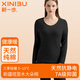 新一步（XINYIBU）純棉秋衣女士秋冬單件上衣保暖內(nèi)衣7A抗菌舒適透氣打底衫大碼線衣 黑色【純棉+7A抗菌+抗靜電】 L