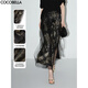 COCOBELLA[浮金碎影]新中式燙金網(wǎng)紗半身裙夏開叉長(zhǎng)裙HS0028 黑金 L