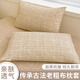 浪莎老粗布枕套夏季加厚老式一對裝棉麻亞麻枕頭套宿舍單人枕芯內膽套 明沙【加厚親膚老粗布枕套】 48*74cm/一只裝