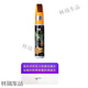 潤華年汽車(chē)補漆筆車(chē)漆劃痕修復車(chē)用深度刮痕去痕液珍珠白銀黑色補漆神器 大地棕 補漆筆【收藏優(yōu)先發(fā)貨】