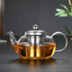 耐高溫玻璃泡茶壺不銹鋼過(guò)濾煮茶壺耐熱防爆套裝家用待客功夫茶具