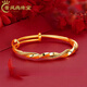 胖東來(lái)同款18k金手鐲新款18K黃金莫比烏斯999金推拉手環(huán)3D硬金半 莫比烏斯手鐲(可調節)