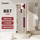 ILOVBEE B87膠坨坨麻將音金屬旋鈕機(jī)械鍵盤2.4G無線藍(lán)牙有線三模游戲辦公客制化側(cè)刻87鍵RGB熱插拔gasket 蜂焰-劍蘭軸【45%推薦】