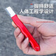 苛魚磨刀神器刀具開刃器磨刀石家用果枝剪快速磨刀器剪刀菜刀開刃工具 刀刃/修刃神器【3個】修剪子