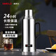 SIMELO全鋼保溫壺?zé)崴坎Ａ?nèi)膽暖壺?zé)崴畨貙W(xué)生宿舍保溫瓶開水瓶2L本色
