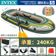INTEX皮劃艇充氣艇橡皮艇加厚充氣船皮筏艇釣魚船沖鋒舟折疊船可裝馬達(dá) 海鷹二人標(biāo)配+2件救生衣