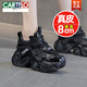 卡帝樂(lè )鱷魚(yú)（CARTELO）真皮老爹鞋女2026春秋厚底小個(gè)子內增高顯腳小8cm休閑運動(dòng)鞋百搭 黑色-單里內里無(wú)絨 增高8cm，四 39