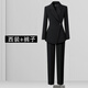 威世品秋季小西裝套裝女職業(yè)裝正裝氣質(zhì)高級感通勤休閑西服時(shí)尚工作服冬 黑色西裝+直筒褲 M