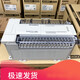 三菱PLC FX2N16 32 48 64 80 128 MR MT 001可編程控制器6 原裝FX2N-16MR-001
