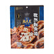 盒馬MAX 孜然魷魚須 孜然味 345g 每袋