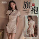 傾城鳥 情趣內(nèi)衣性感睡衣女復(fù)古旗袍夫妻刺激大碼制服誘惑約會戰(zhàn)袍角色扮演開陰漏乳免脫丁字褲成人用品8242