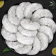 蝦仁冷凍去蝦線(xiàn)1500g 蝦類(lèi)生鮮青蝦仁白蝦仁袋裝 500g*3袋裝