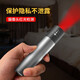 汶納幾u(yù)sb紅光手電筒充電寶二合一強(qiáng)光攝像頭檢測led女生便攜迷你LL8 探測儀