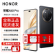 Hi novaX60Pro 2024新品手機5G【12期免息】十面抗摔防水耐磨 6600mAh青海湖電池 典雅黑 12GB+512GB 【官方標(biāo)配】