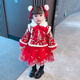 九能漢服女童冬裝加絨加厚兒童拜年服古裝中國(guó)風(fēng)唐裝冬季喜慶寶寶 紅色新款碎花裙 送精美禮品 90