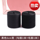 刺毛子母扣粘貼帶魔術(shù)貼扎帶粘帶條粘扣尼龍搭扣撕鞋子鞋自粘 5cm寬黑色(勾+毛面各1米)