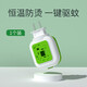 蘭古仕（Langushi）電熱蚊香液加熱器插頭開關(guān)型直插電蚊香器家用賓館酒店通用型 蚊香液加熱器
