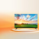 飛利浦（PHILIPS）32英寸顯示器 全面屏 HD高清 安卓系統(tǒng) wifi網(wǎng)絡(luò)智能液晶平板