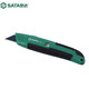 世達（SATA） 壁紙刀橡塑柄旋鈕/推鈕美工刀重型折疊型實(shí)用刀93481-93486 通用實(shí)用刀 93641