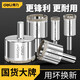 得力（deli）瓷磚玻璃開孔器大理石材陶瓷打孔鉆頭金剛砂專用擴(kuò)孔 【1支】45mm玻璃開孔器DH-BKK450
