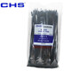 CHS 長(cháng)虹塑料扎帶4X250 A級 國標 環(huán)保尼龍扎帶 束線(xiàn)帶線(xiàn)扣 黑色 白色 黑色